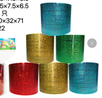 4611